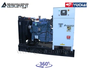 АД-150С-Т400-2РМ26