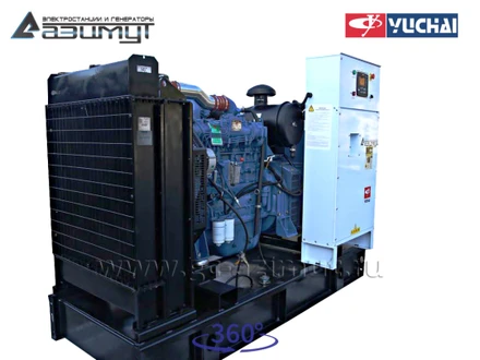 Дизель генератор <br>АД-150С-Т400-1РМ26