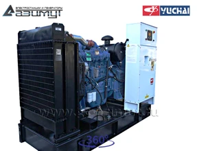 Дизель генератор <br>АД-150С-Т400-1РМ26