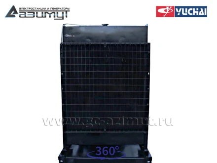 Дизель генератор <br>АД-150С-Т400-1РМ26