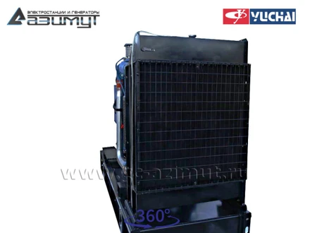 Дизель генератор <br>АД-150С-Т400-1РМ26