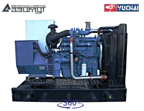 Дизель генератор <br>АД-150С-Т400-1РМ26