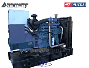 Дизель генератор <br>АД-150С-Т400-1РМ26