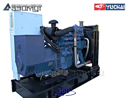 Дизель генератор <br>АД-150С-Т400-1РМ26