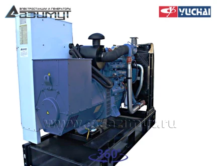 Дизель генератор <br>АД-150С-Т400-1РМ26
