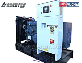 Дизель генератор <br>АД-150С-Т400-1РМ26