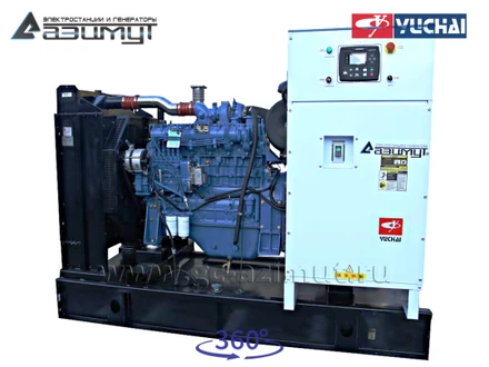 Дизель генератор <br>АД-150С-Т400-1РМ26