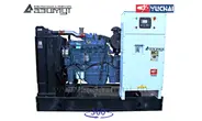 Дизельный генератор 150 кВт Yuchai АД-150С-Т400-1РМ26