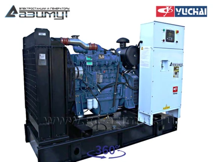 Дизель генератор <br>АД-150С-Т400-1РМ26