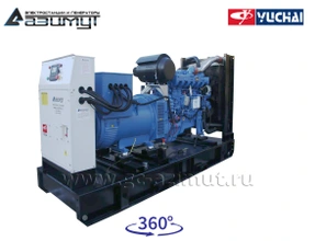 Дизельный генератор 200 кВт Yuchai с АВР АД-200С-Т400-2РМ26