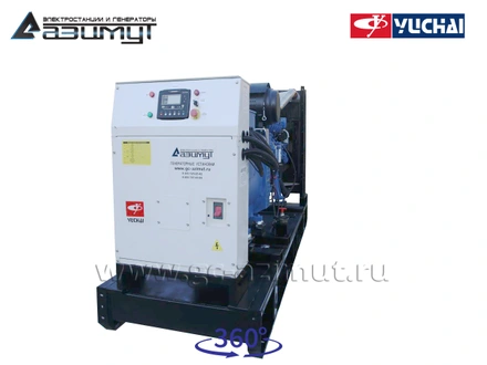 АД-200С-Т400-2РМ26 с АВР