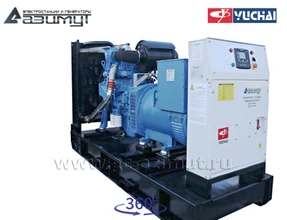 Дизель генератор <br>АД-200С-Т400-1РМ26