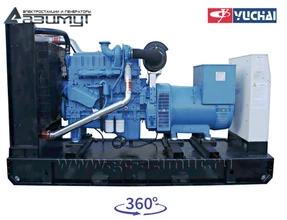 Дизель генератор <br>АД-200С-Т400-1РМ26