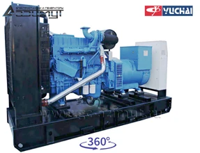 Дизель генератор <br>АД-200С-Т400-1РМ26