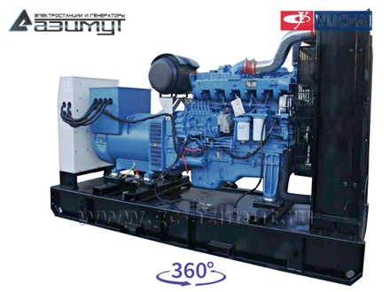 Дизель генератор <br>АД-200С-Т400-1РМ26