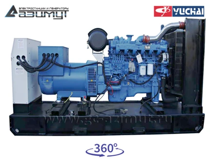 Дизель генератор <br>АД-200С-Т400-1РМ26