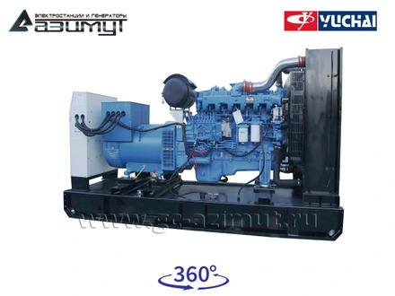 АД-250С-Т400-2РМ26