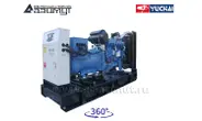 Дизельный генератор 250 кВт Yuchai с АВР АД-250С-Т400-2РМ26