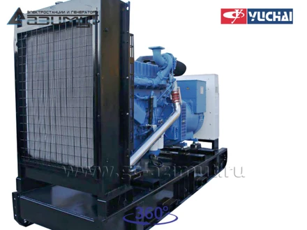 Дизель генератор <br>АД-250С-Т400-1РМ26