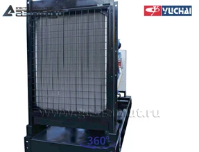 Дизель генератор <br>АД-250С-Т400-1РМ26