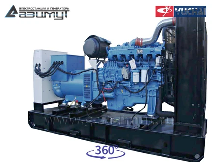 Дизель генератор <br>АД-250С-Т400-1РМ26