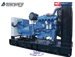 Дизель генератор <br>АД-250С-Т400-1РМ26