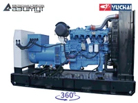 АД-250С-Т400-1РМ26