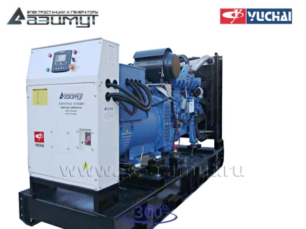 Дизель генератор <br>АД-250С-Т400-1РМ26