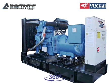 Дизель генератор <br>АД-250С-Т400-1РМ26