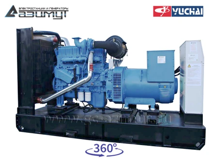 Дизель генератор <br>АД-250С-Т400-1РМ26