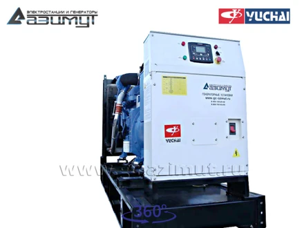 Дизельная электростанция <br>ДЭС АД-300С-Т400-1РМ26