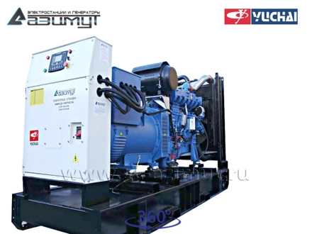 Дизельная электростанция <br>ДЭС АД-300С-Т400-1РМ26