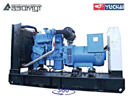 Дизельная электростанция <br>ДЭС АД-300С-Т400-1РМ26