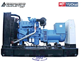 Дизельная электростанция <br>ДЭС АД-300С-Т400-1РМ26