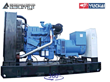 Дизельная электростанция <br>ДЭС АД-300С-Т400-1РМ26