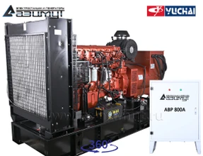 АД-400С-Т400-2РМ26