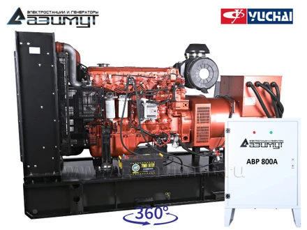 АД-400С-Т400-2РМ26