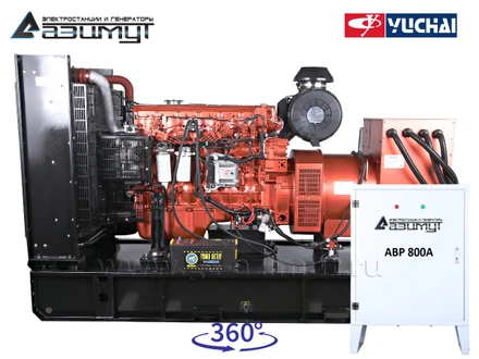 АД-400С-Т400-2РМ26