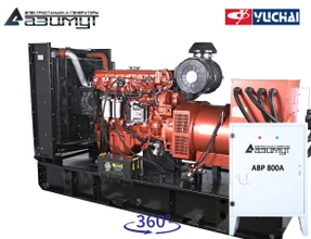 АД-400С-Т400-2РМ26