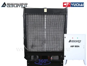 АД-400С-Т400-2РМ26