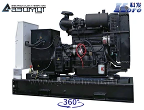 АД-50С-Т400-1РМ16