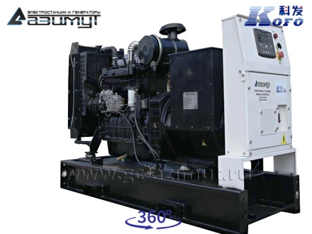 АД-50С-Т400-1РМ16