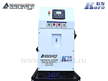 АД-80С-Т400-1РМ16