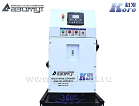 АД-80С-Т400-1РМ16