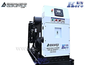 АД-80С-Т400-1РМ16