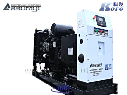 АД-80С-Т400-1РМ16