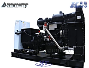 АД-80С-Т400-1РМ16