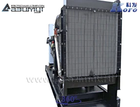 АД-100С-Т400-1РМ16