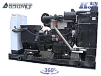 АД-100С-Т400-1РМ16