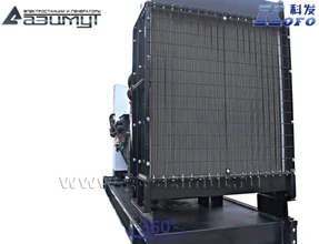 АД-150С-Т400-1РМ16